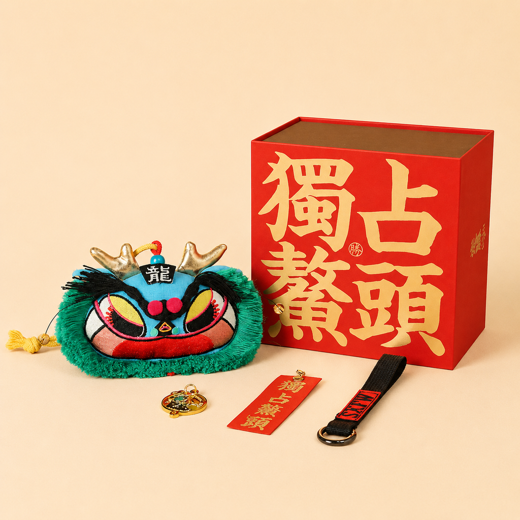 Coffret cadeau de poupées brodées – “Quatre symboles”, création originale “Excellence suprême”