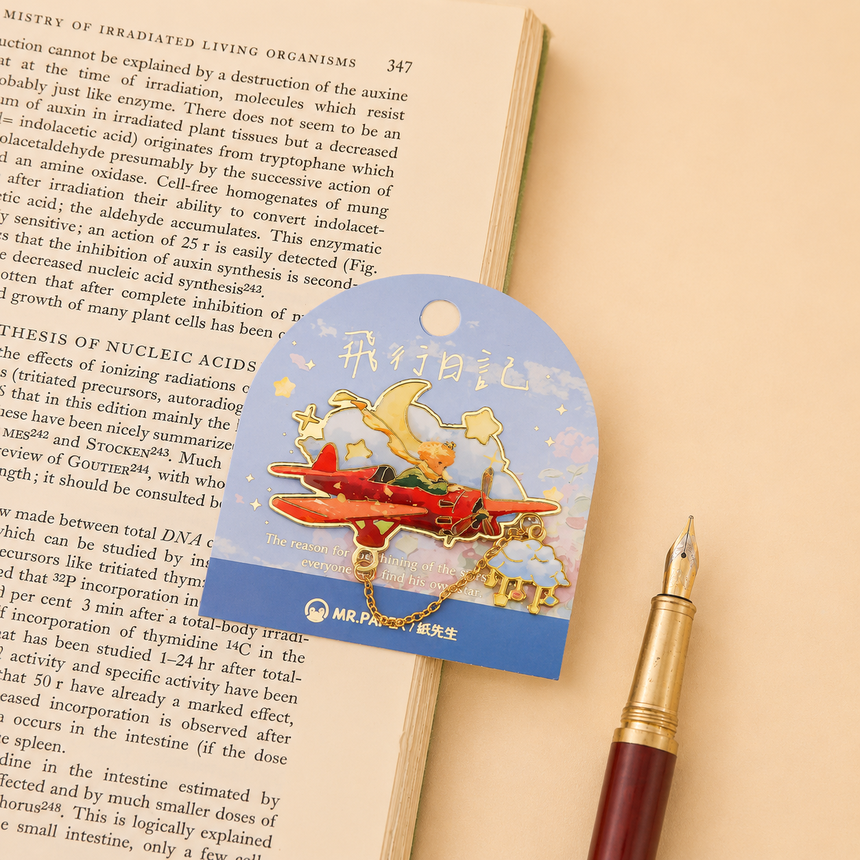 Marque-page en métal – Le Petit Prince et la rose
