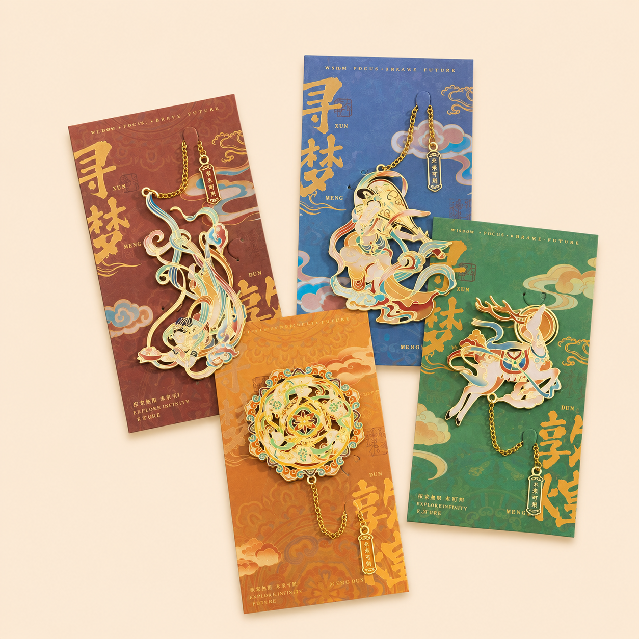 Coffret cadeau de marque-pages – série Dunhuang