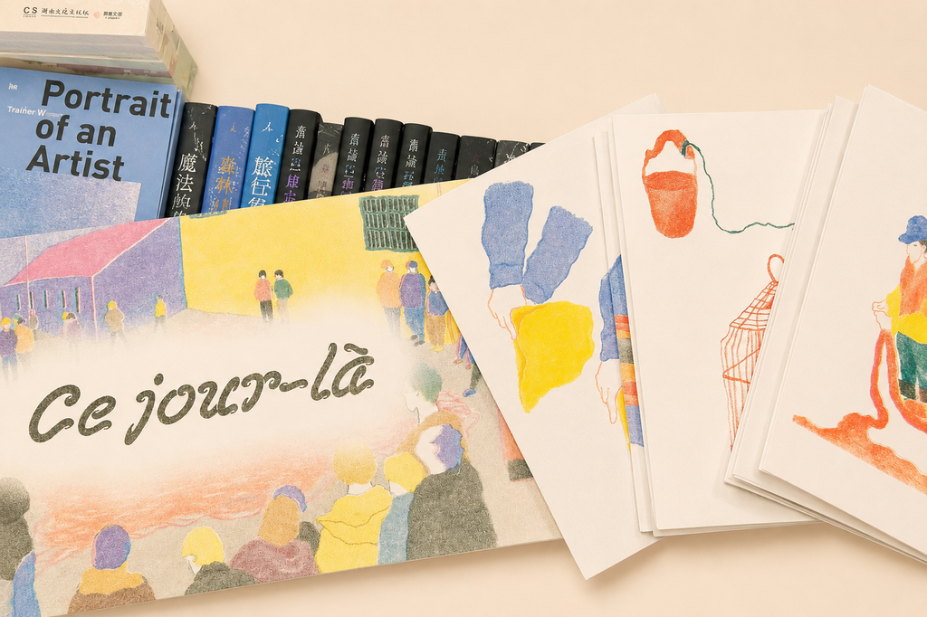 Livre illustré – Chici, édition originale en risographie 4 couleurs, Nouvel An chinois