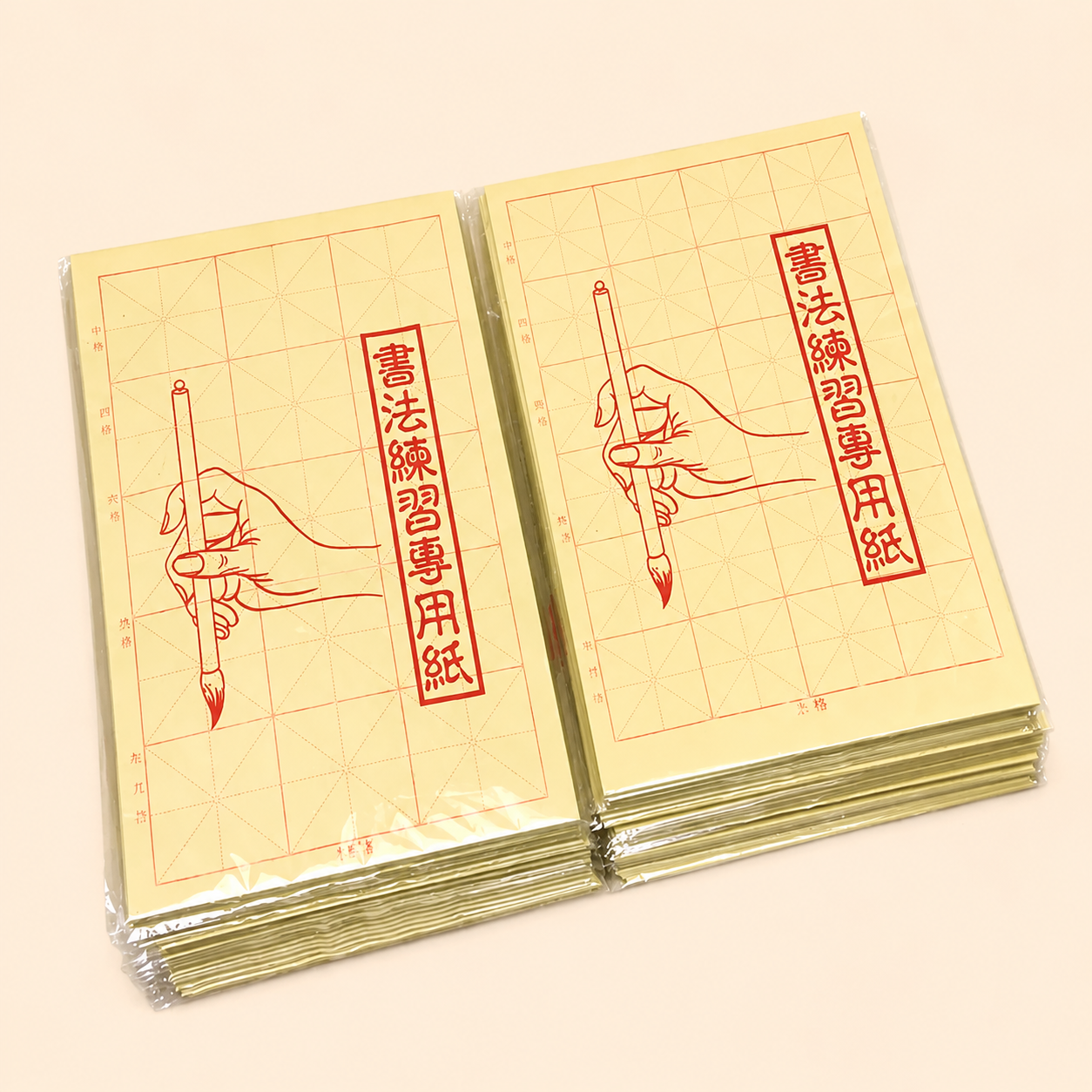 Papier Xuan – papier d’entraînement pour calligraphie, grille “米” (guide d’écriture)