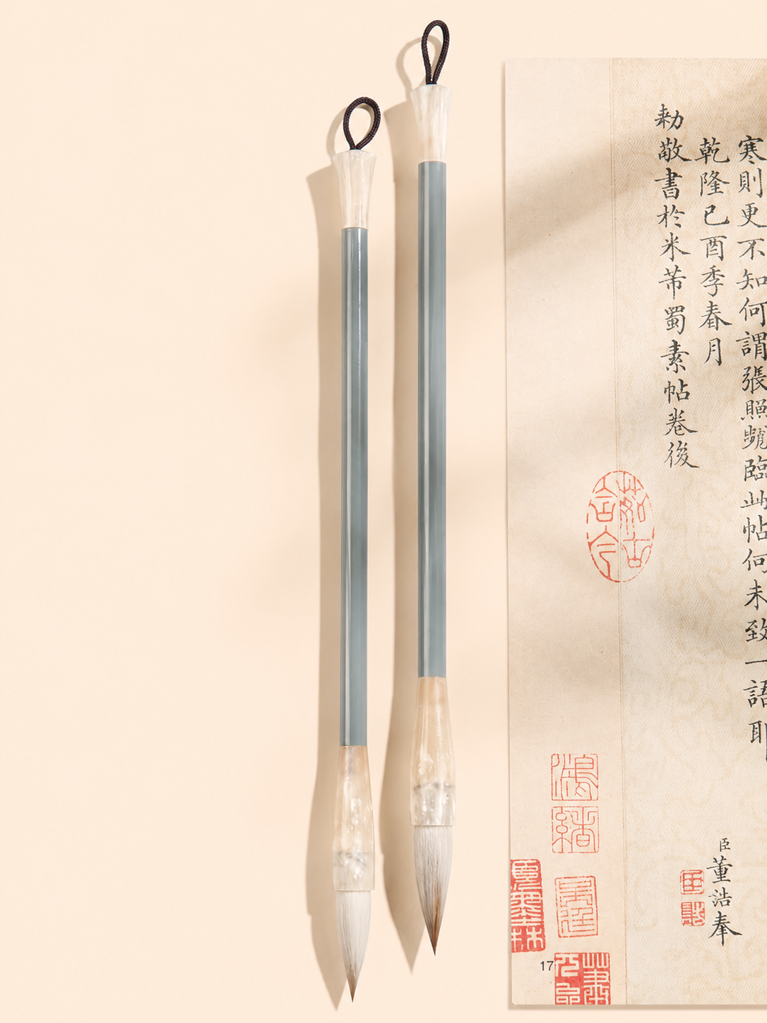 Pinceau de calligraphie – Lan Zhai “Shangyu”, poils de loup et poils mixtes (unité)