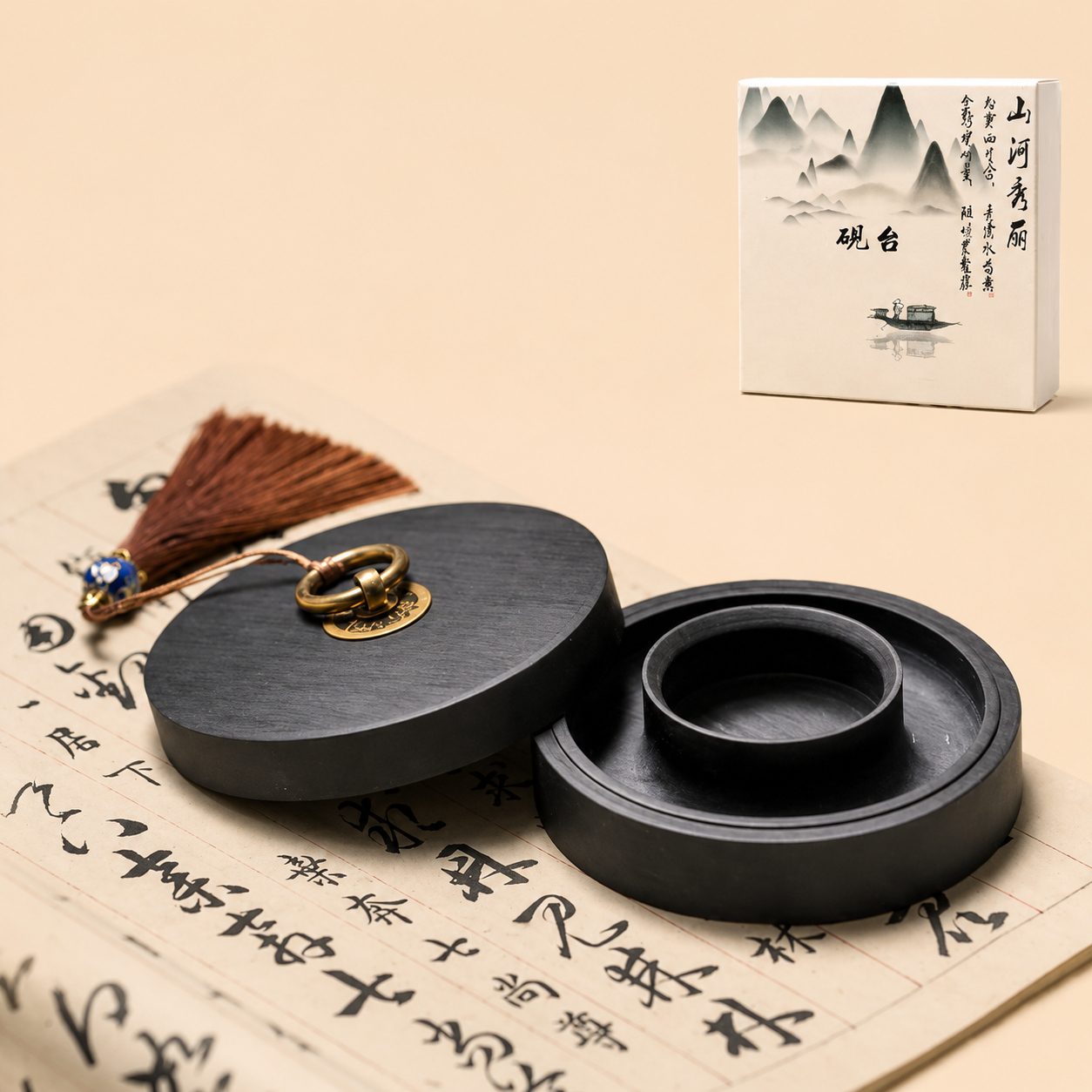 Pierre à encre – “Lan Zhai”, encrier en pierre naturelle forme chaudron, avec coffret cadeau