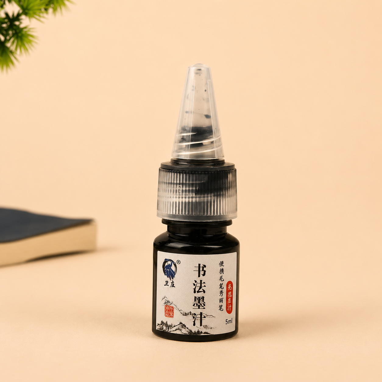 Encre de Chine liquide – Liupintang, encre sélectionnée très concentrée pour calligraphie