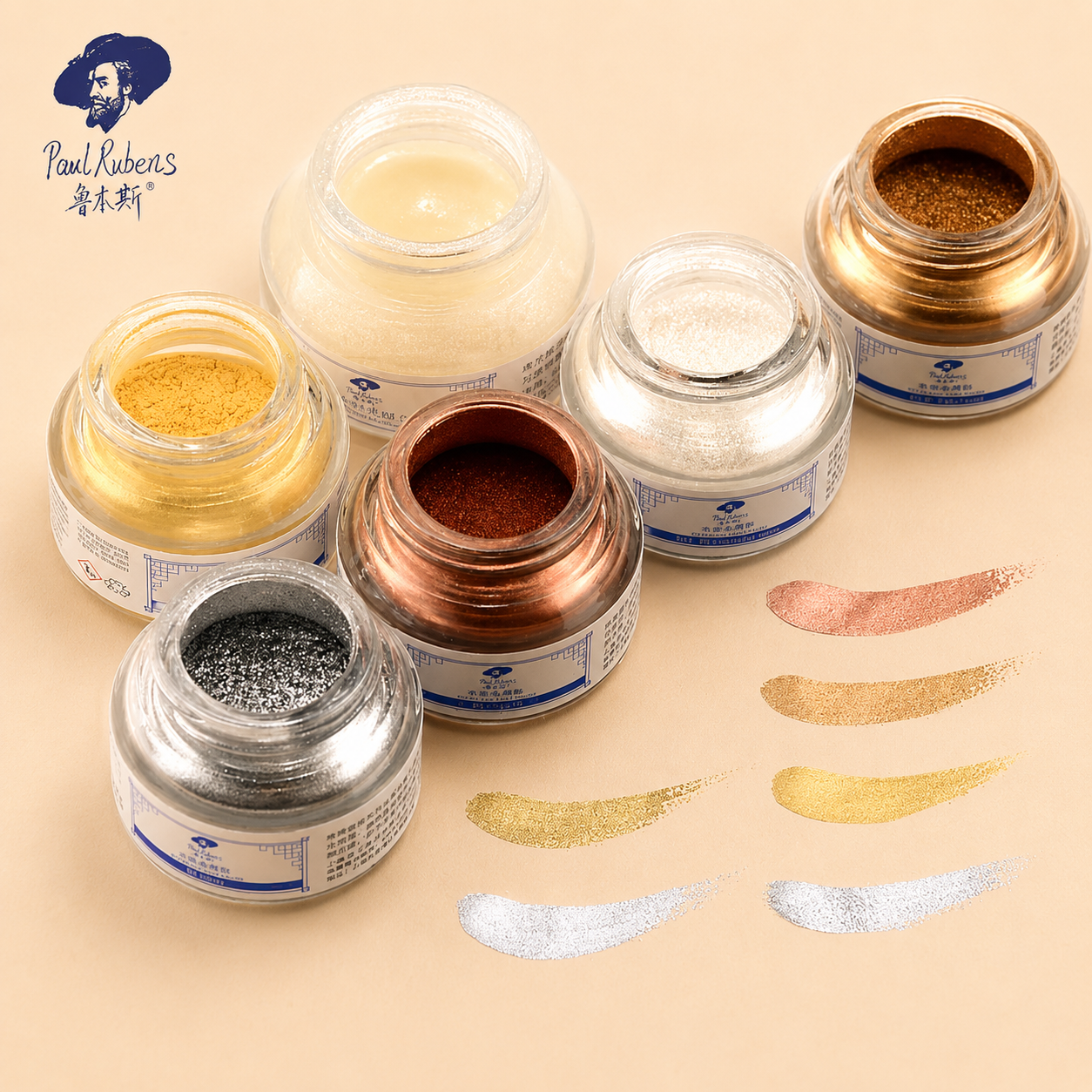 Poudre d’or pour aquarelle – Rubens, 30 ml