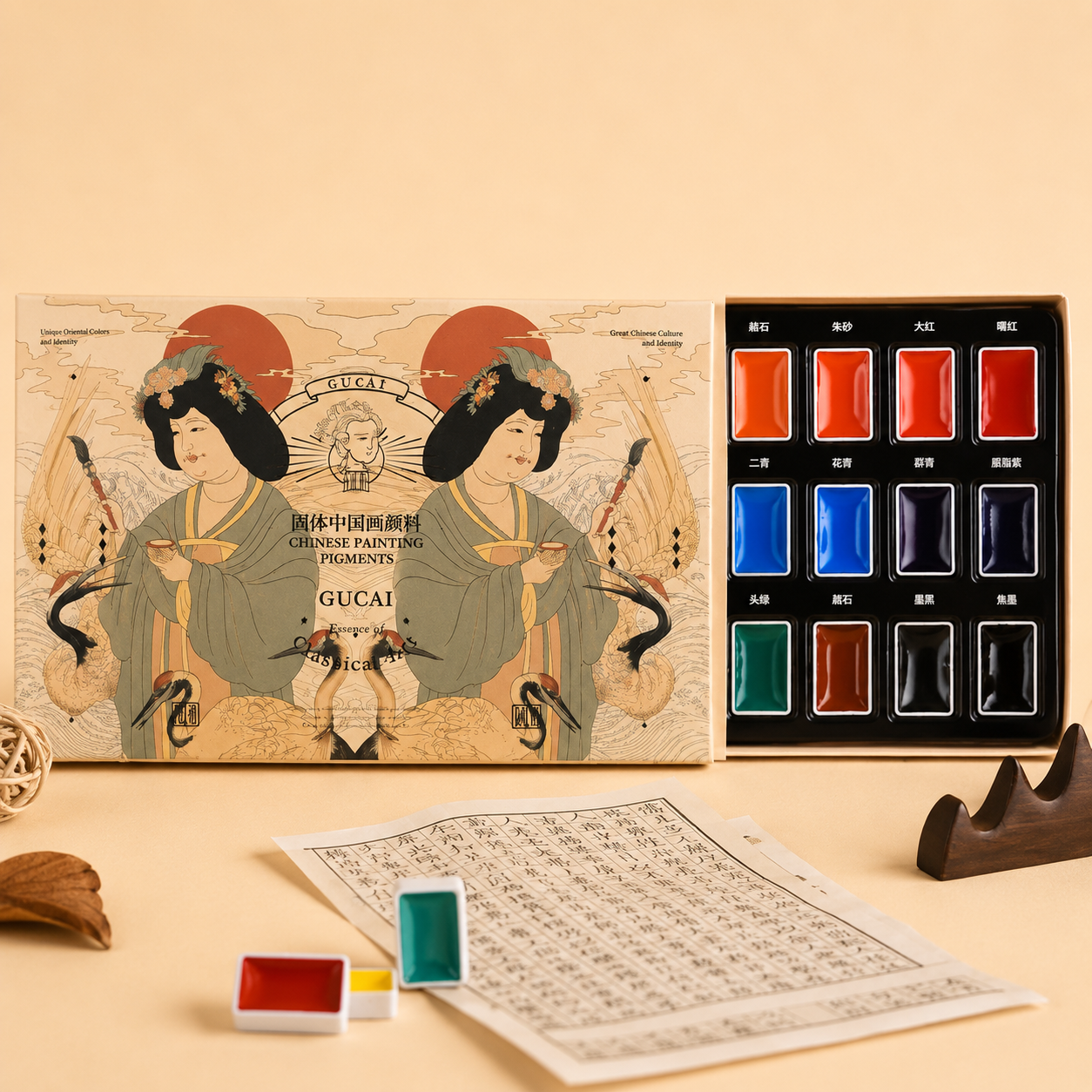Pigments solides – peinture chinoise