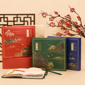 Coffret cadeau de carnets – Musée du Palais, style chinois