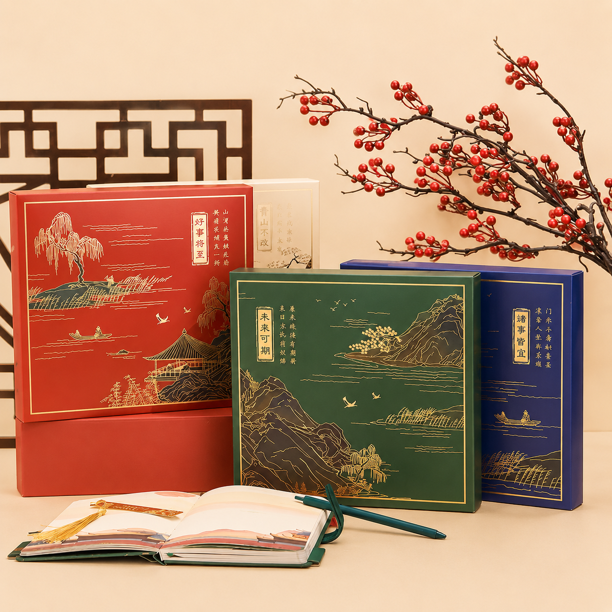 Coffret cadeau de carnets – Musée du Palais, style chinois