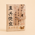 Carnet style chinois – couverture rigide avec fermeture magnétique, 130 × 180 mm
