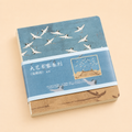 Carnet carré – style chinois, pages blanches