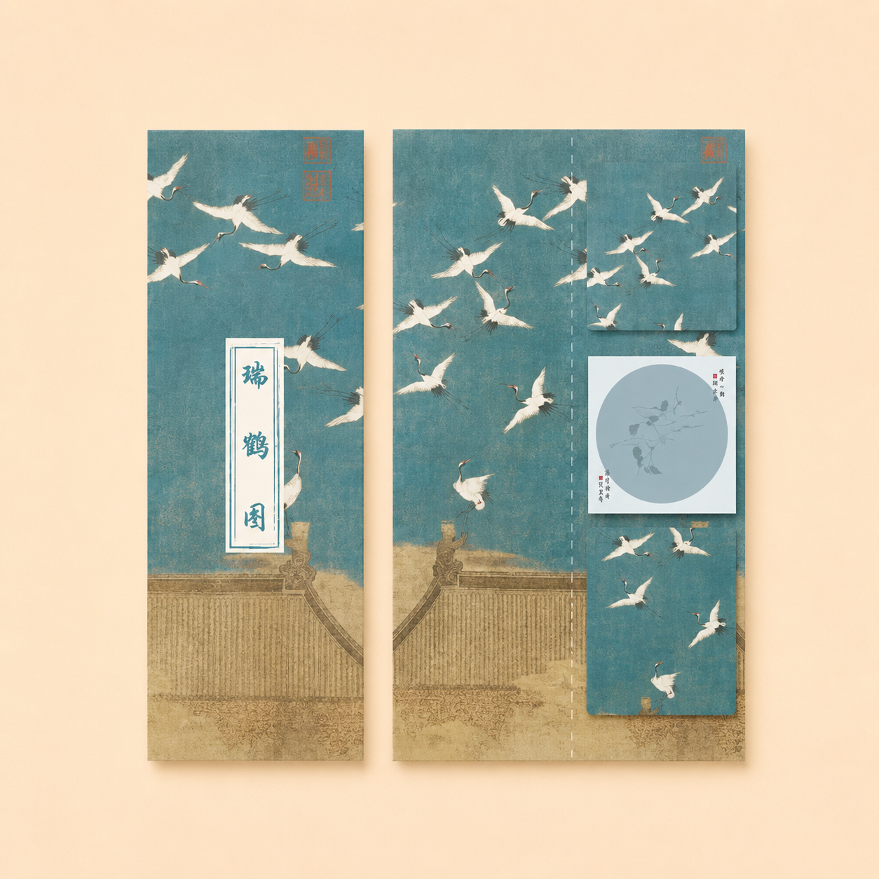 Post-it – collection chinoise traditionnelle, versions variées