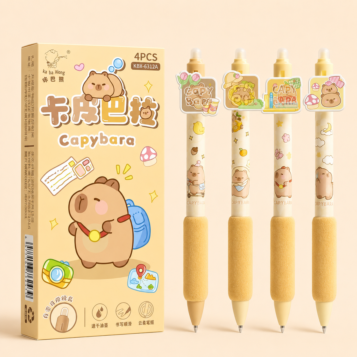 Lot de 4 stylos effaçables Capybara