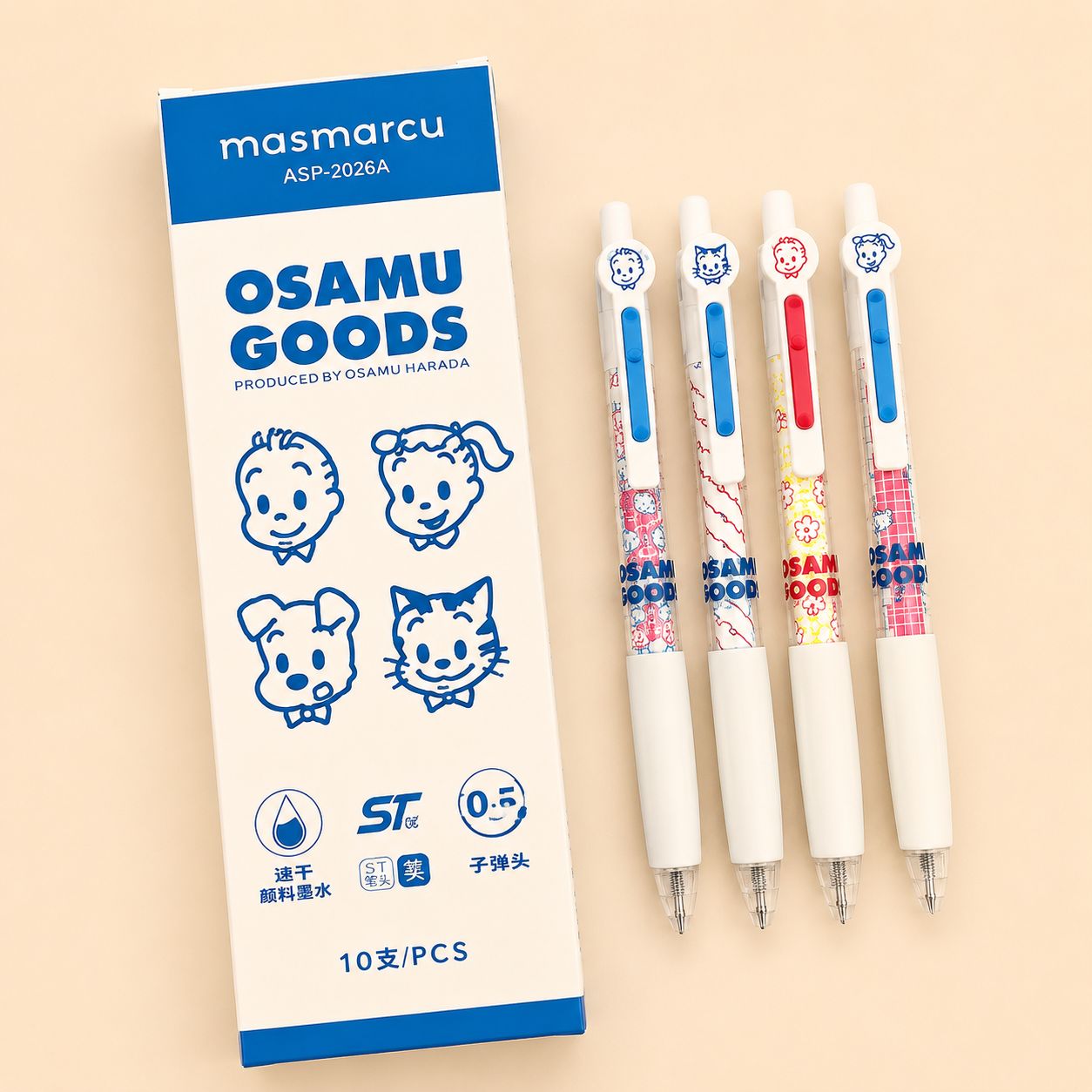Stylo – Masmarcu x Osamu Harada