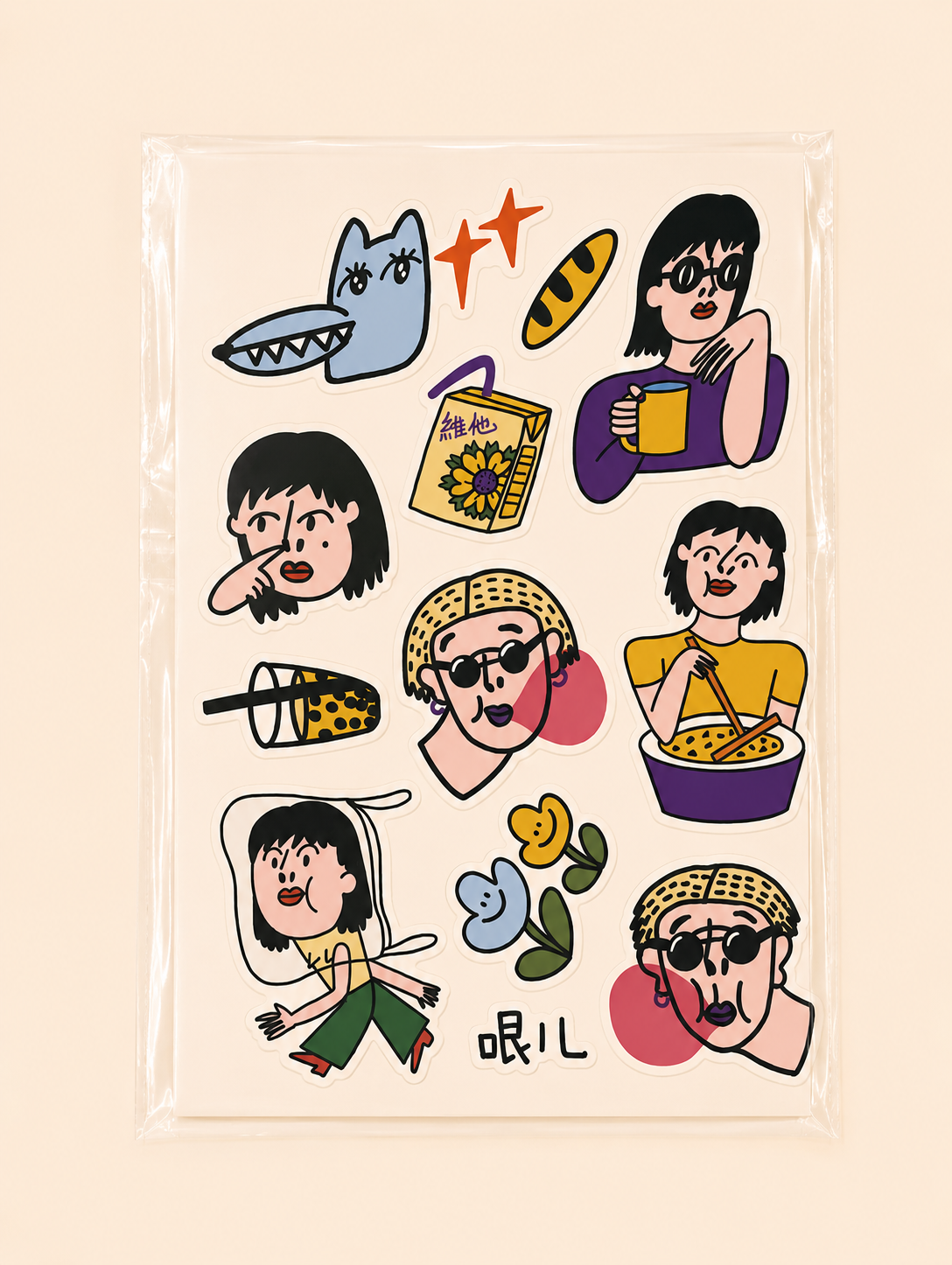 Stickers illustrés par Yinan