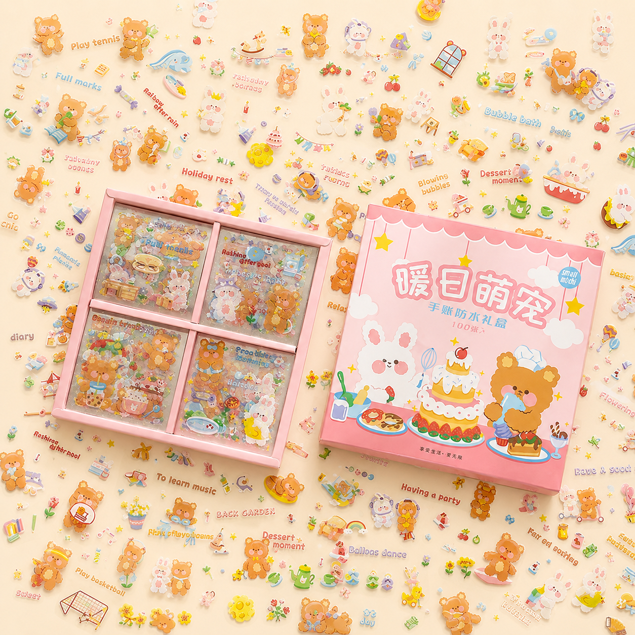Stickers pour journal créatif – Mignons animaux “journée douce” (1 pièce)