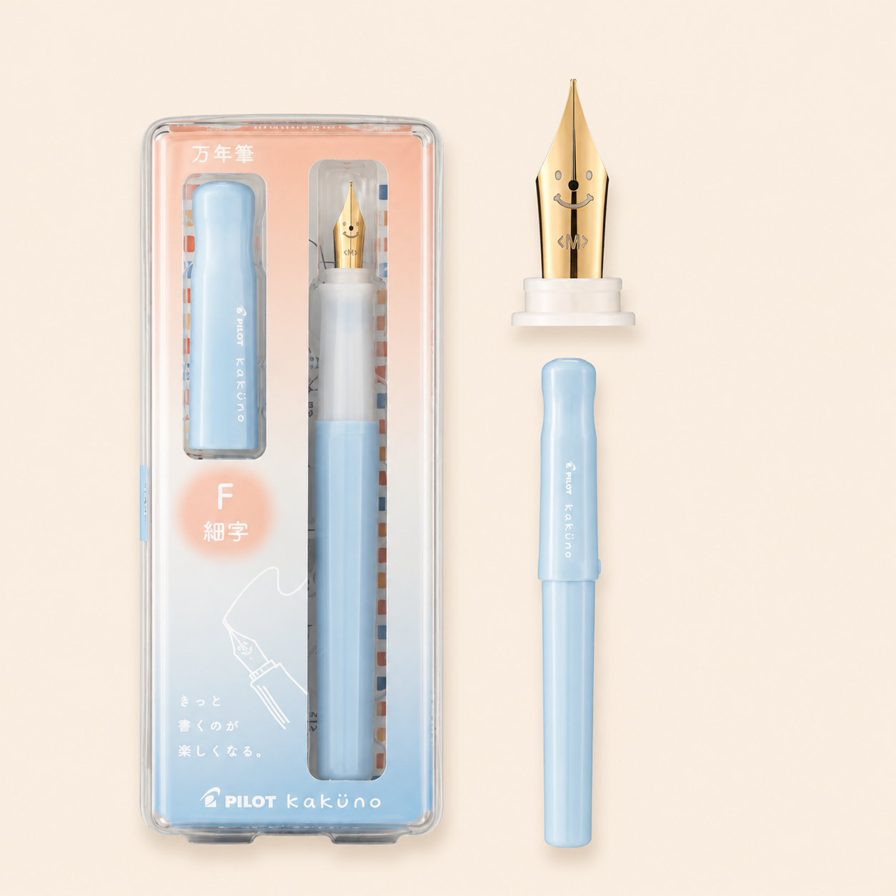 Stylo plume PILOT Kakuno – Compatible avec cartouches d'encre
