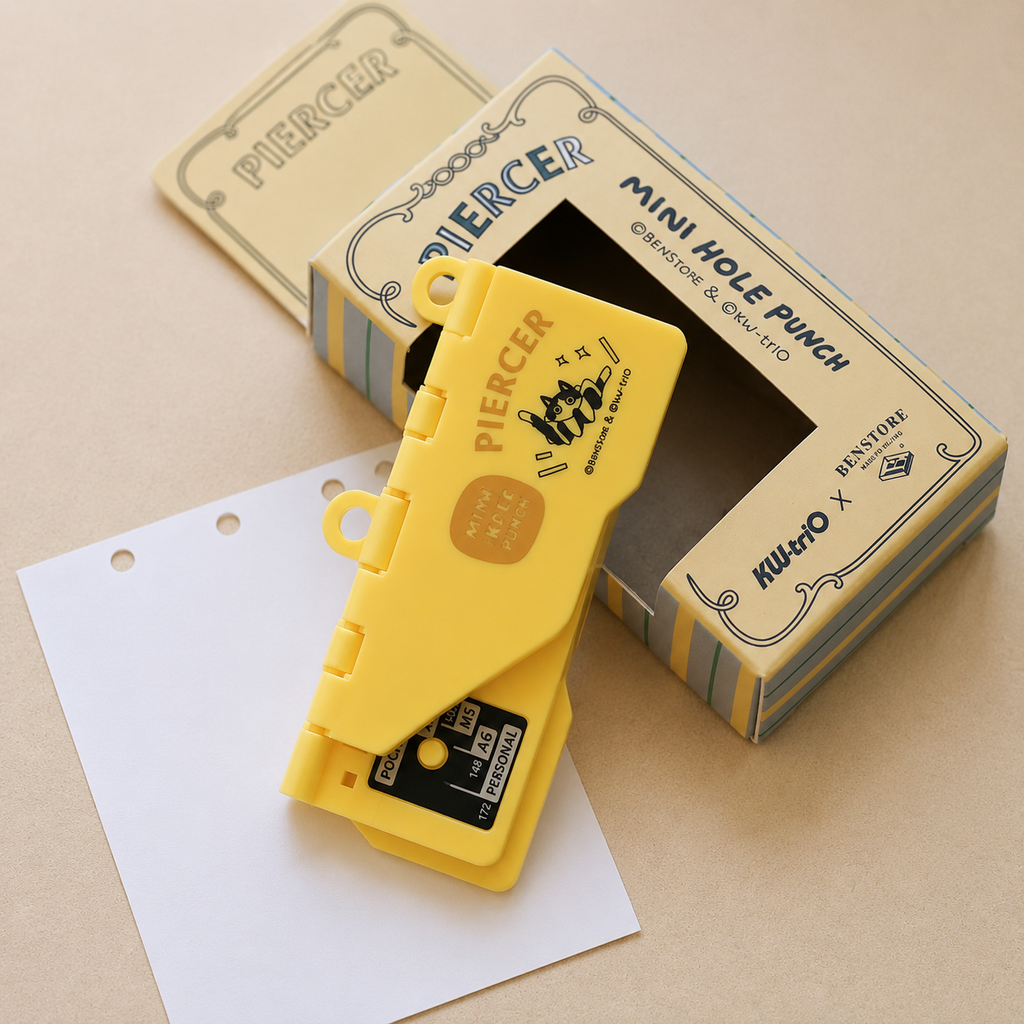 ENSTORE × Kede You – Set perforatrice & agrafeuse rétro pour scrapbooking et carnets à anneaux