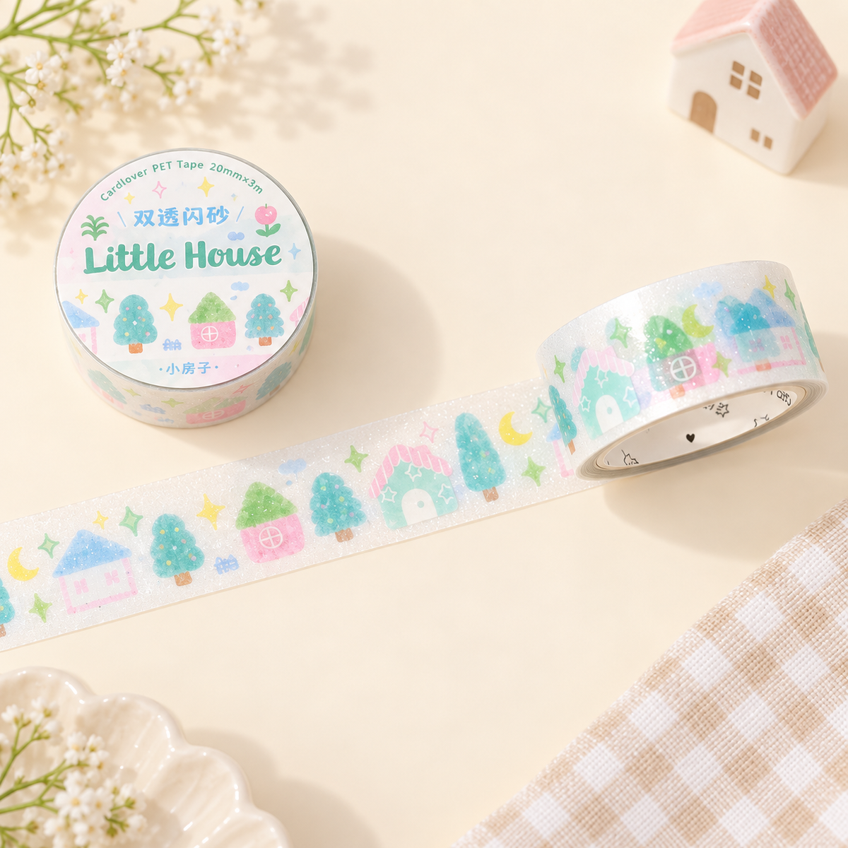 Ruban PET pailleté – Collection Doux Rêves