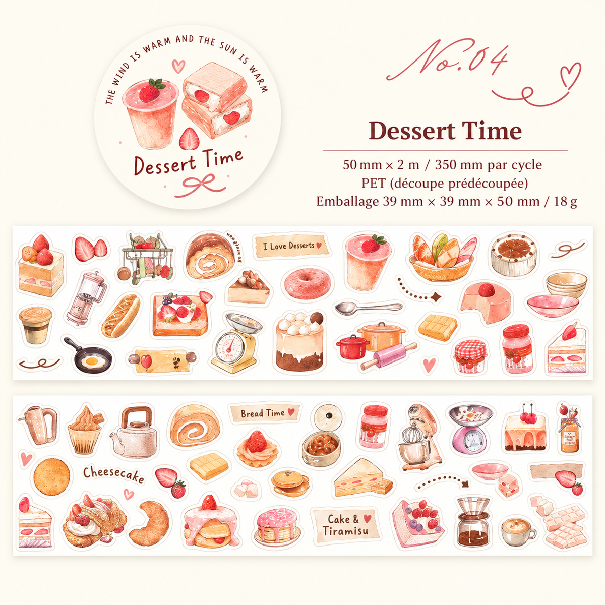 Ruban décoratif à motifs vintage – Pâtisserie & Gourmandises