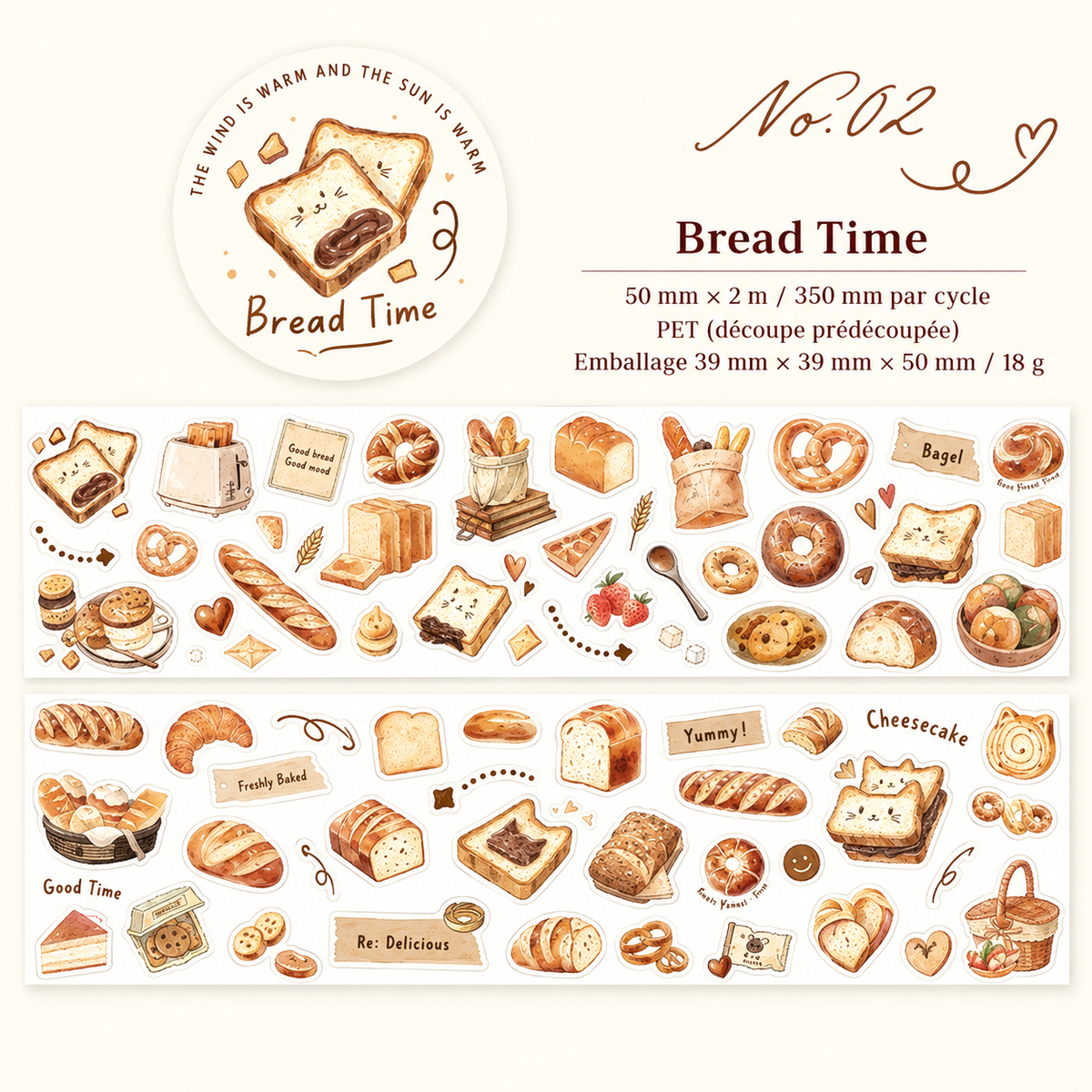 Ruban décoratif à motifs vintage – Pâtisserie & Gourmandises