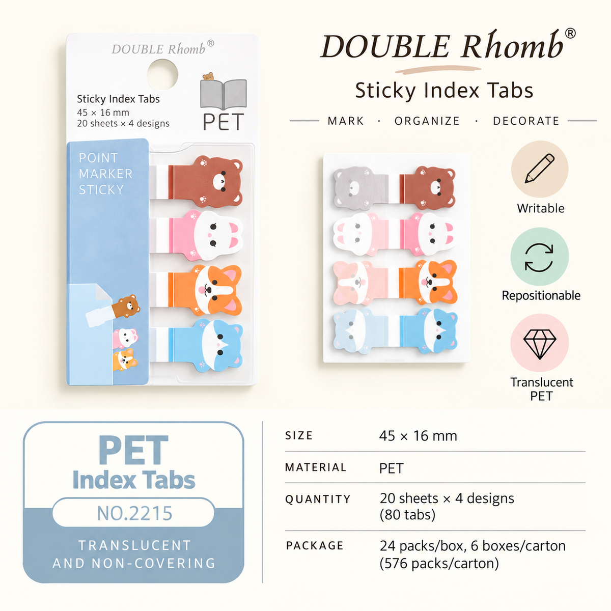 Double Rhomb – Notes et étiquettes adhésives repositionnables