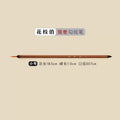 Pinceau de calligraphie et de peinture fine – pinceau de contour ultra-fin pour gongbi et style Shoujin