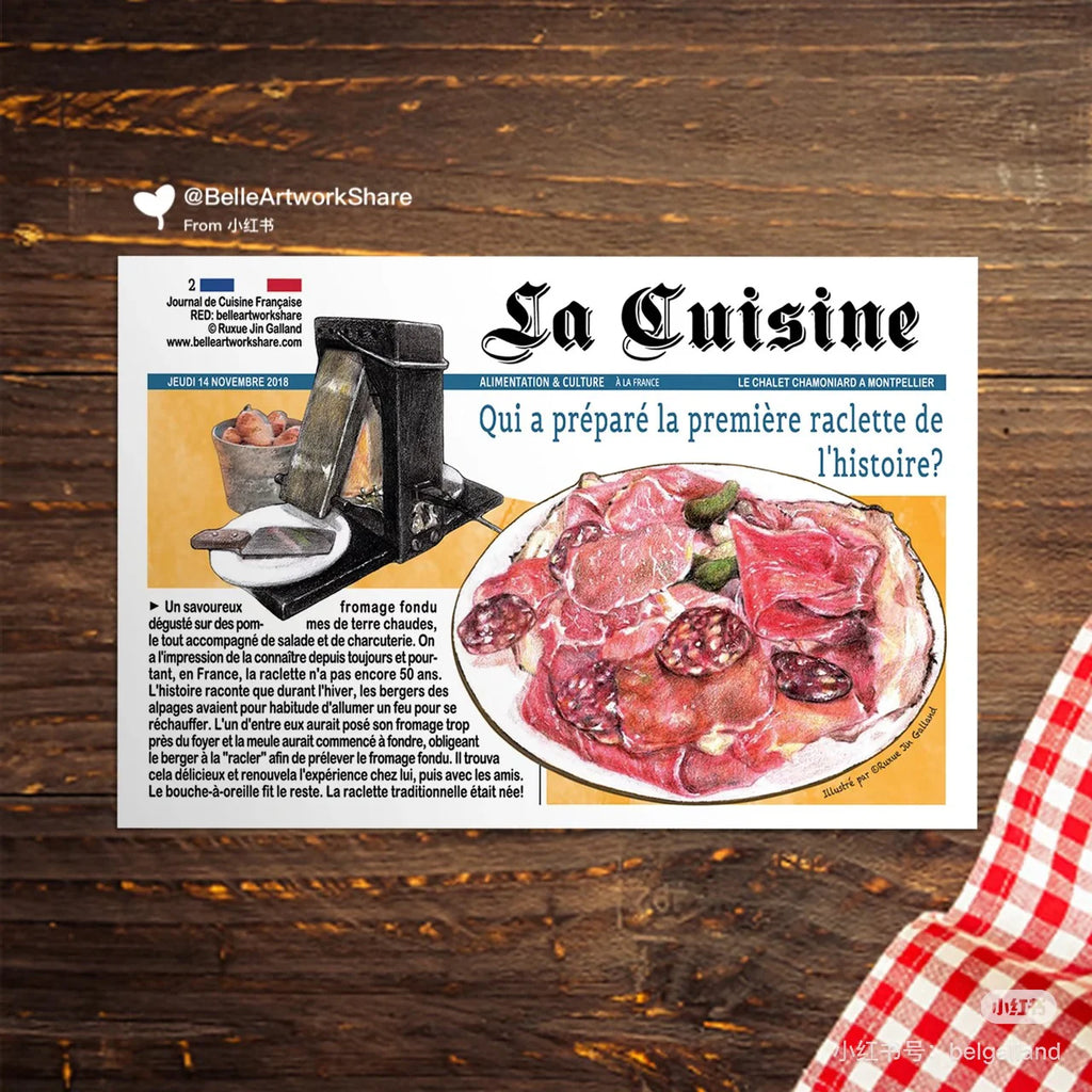 Carte postale par Belle Artwork - Journal des gourmandises françaises (1 pièce)