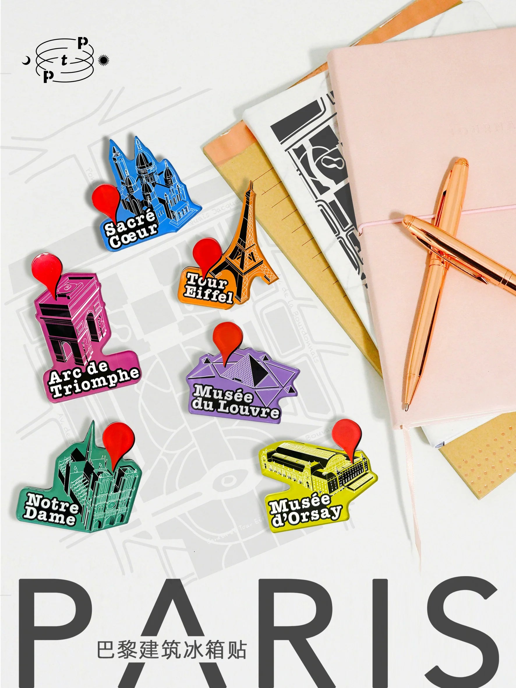 Magnet de réfrigérateur – monuments de Paris, série Olympique, création de Bazahei