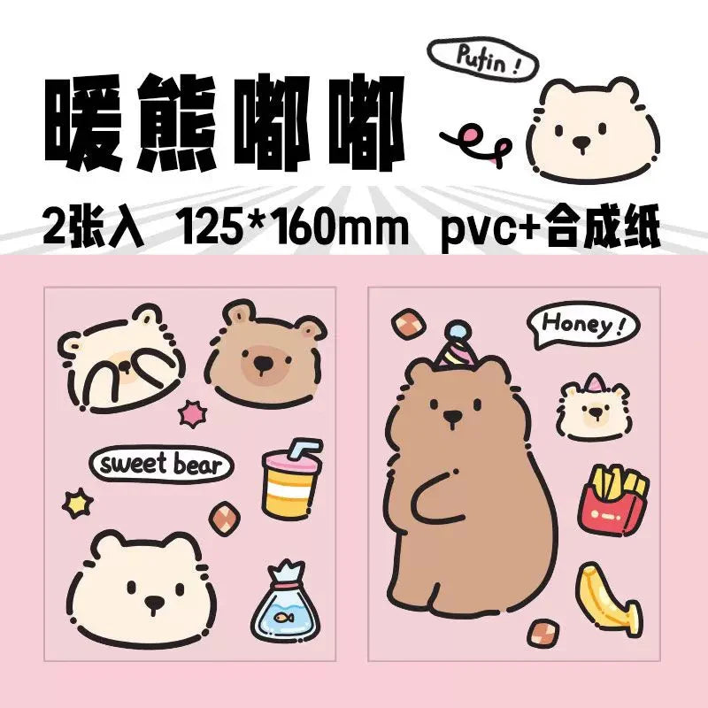 Stickers – Animaux mignons style cartoon