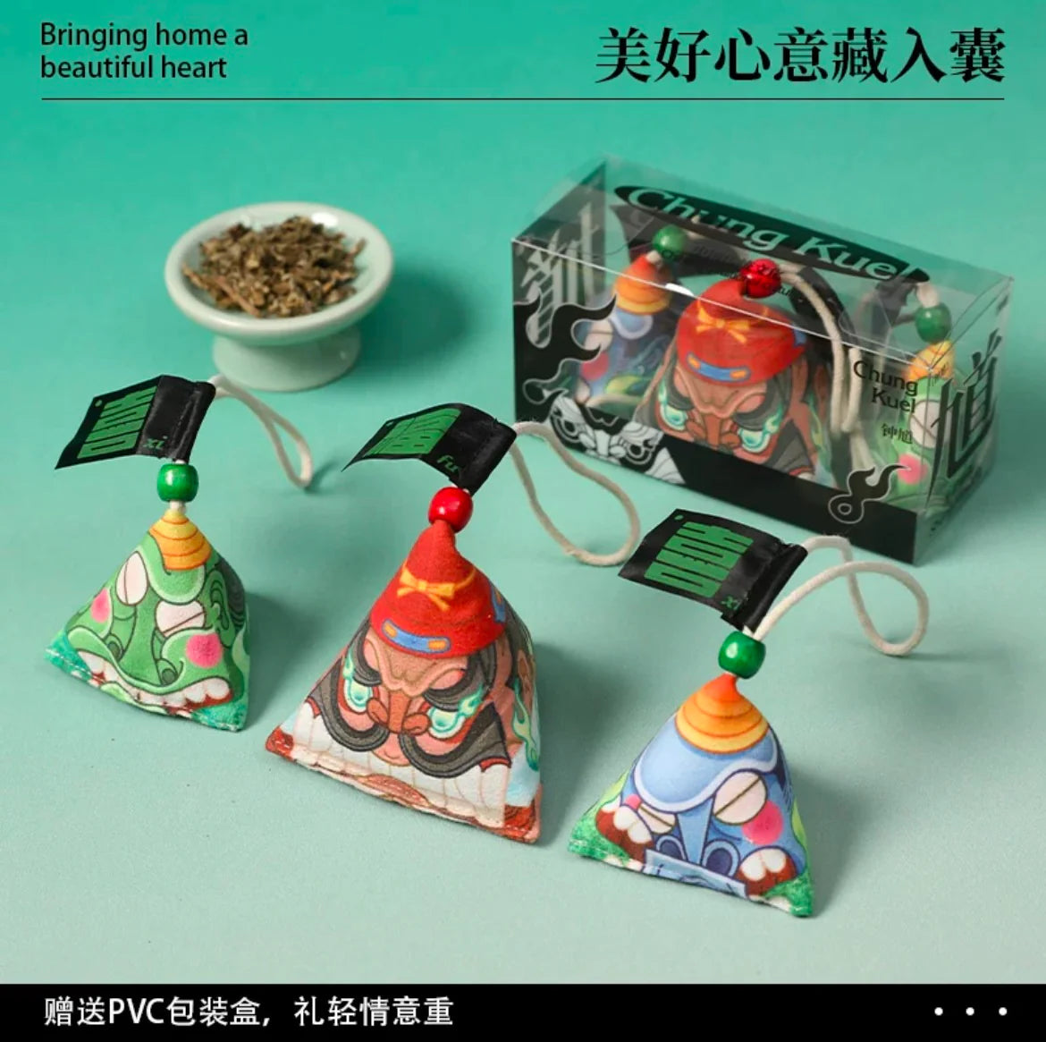 Pendentif parfumé artisanal – sachet de plantes d’armoise anti-moustiques, création originale de Zhang Qishan