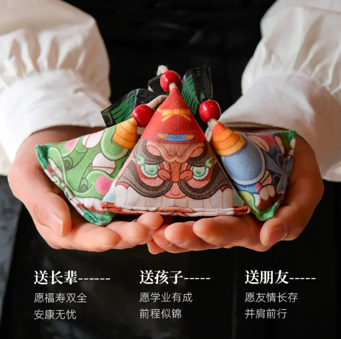 Pendentif parfumé artisanal – sachet de plantes d’armoise anti-moustiques, création originale de Zhang Qishan