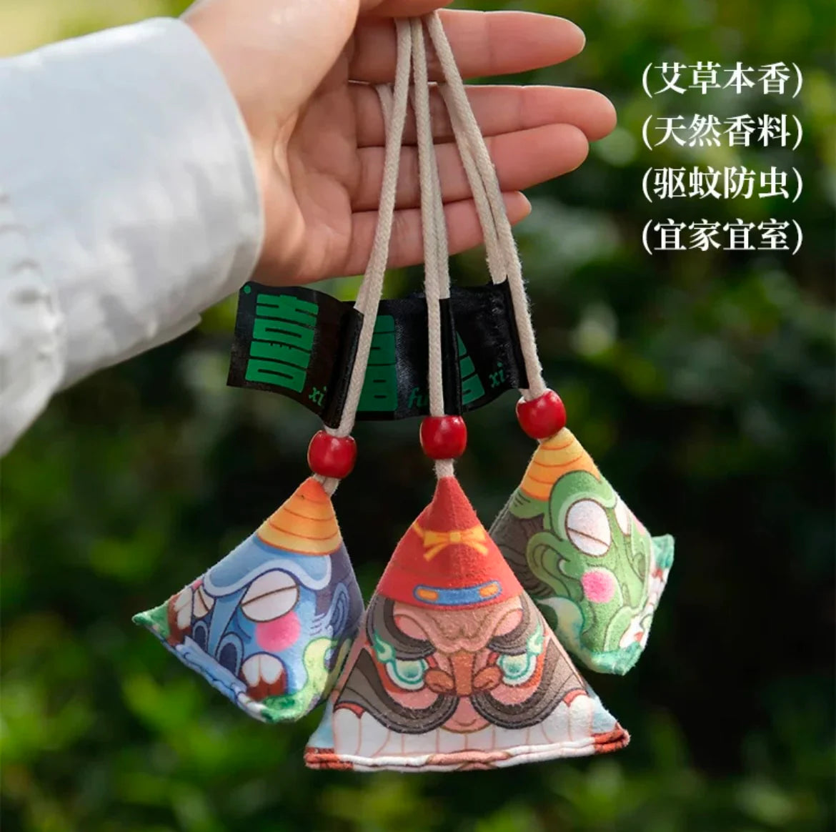 Pendentif parfumé artisanal – sachet de plantes d’armoise anti-moustiques, création originale de Zhang Qishan