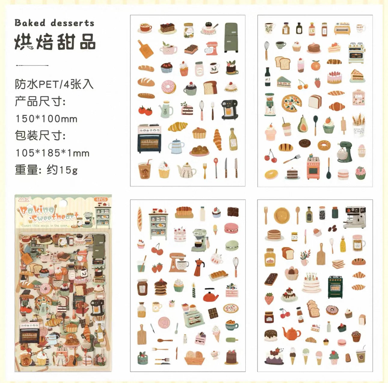 Lot de stickers – Petits plaisirs de la vie