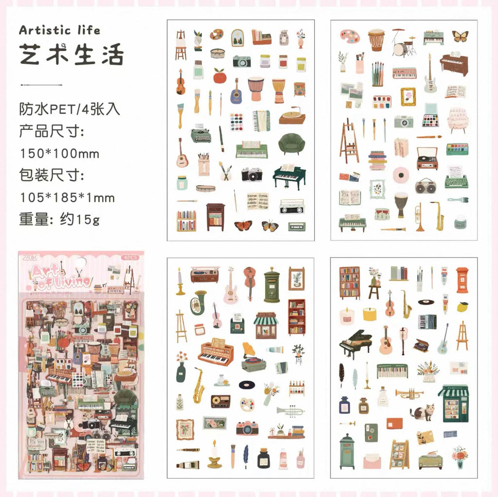 Lot de stickers – Petits plaisirs de la vie