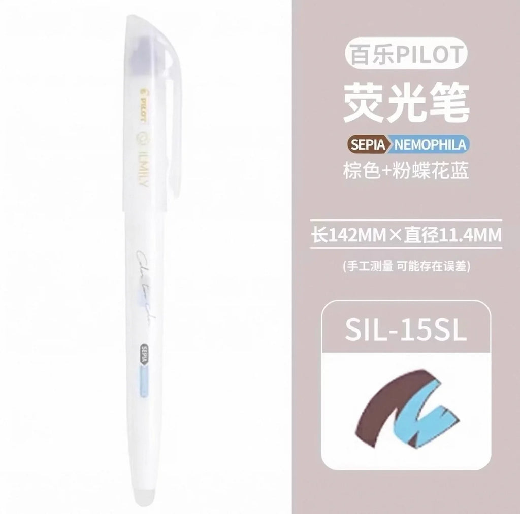 Surligneur effaçable PILOT ILMILY – Édition limitée japonaise à encre thermosensible changeant de couleur