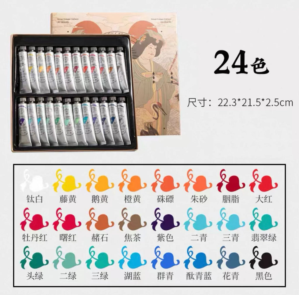 Pigments solides – peinture chinoise