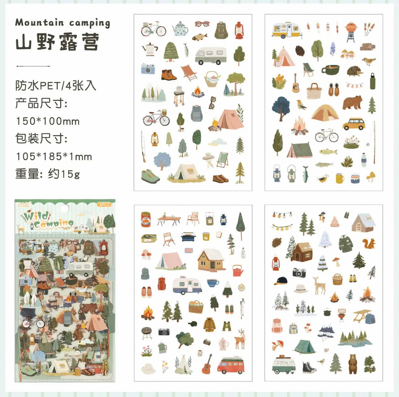 Lot de stickers – Petits plaisirs de la vie