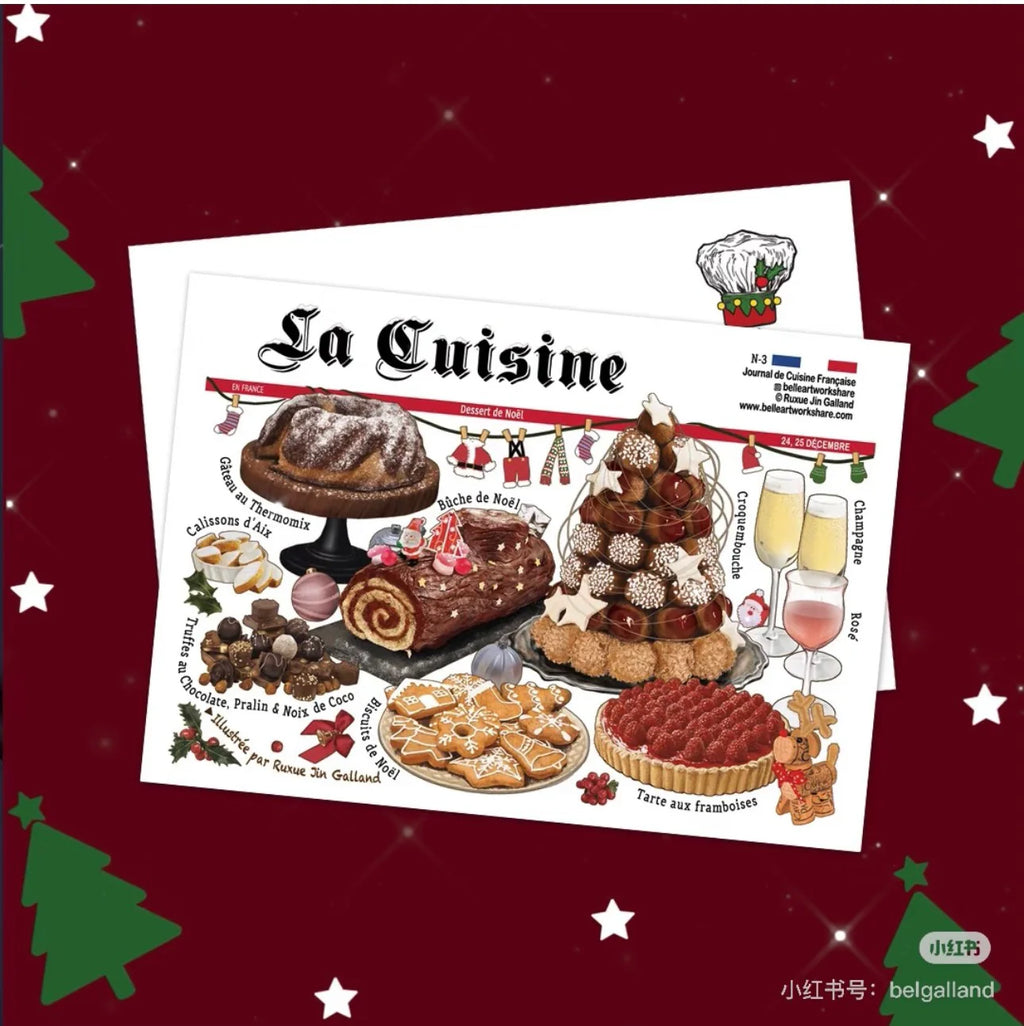 Carte postale par Belle Artwork - Journal des gourmandises françaises (1 pièce)