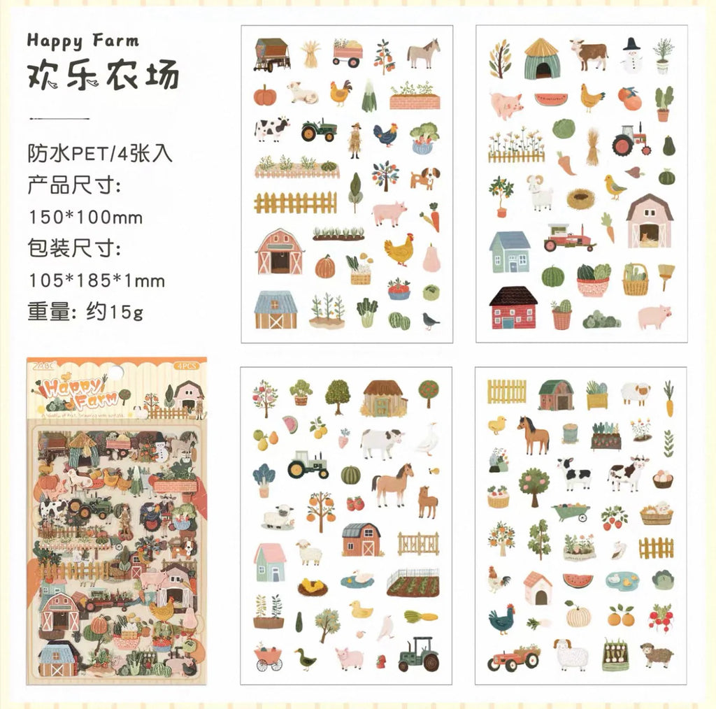Lot de stickers – Petits plaisirs de la vie
