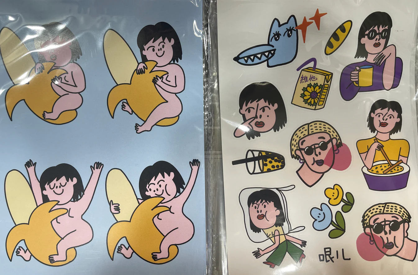 Stickers illustrés par Yinan