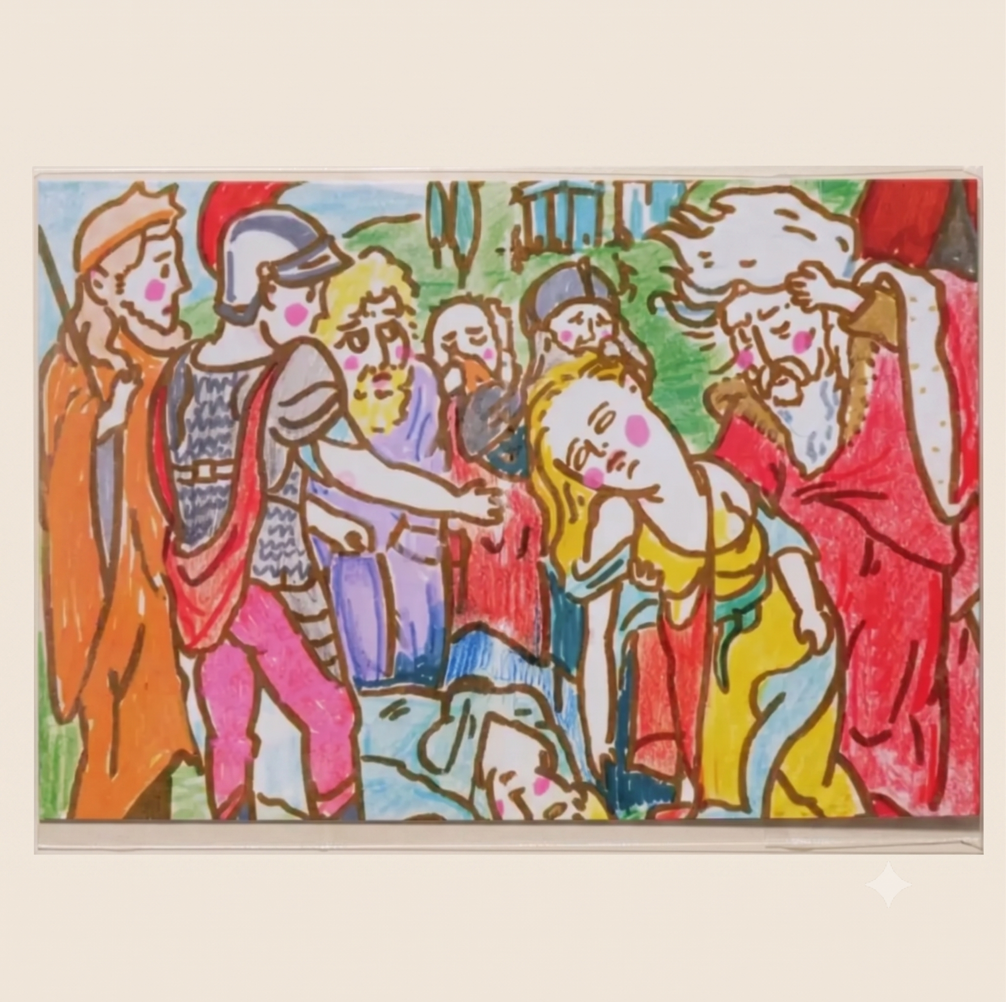 Carte postale illustré par Pi Ge Xu – Série "Musée d’art" (1 pièce)