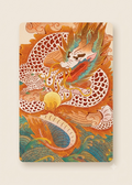 Carte postale illustrée par Belle Artwork - Dragon chinois original  (1 pièce)