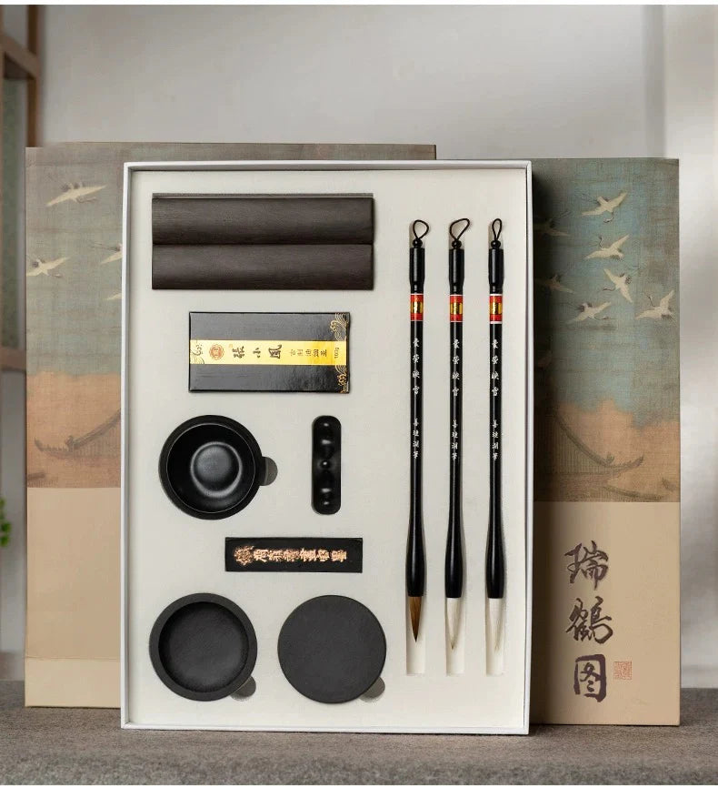 Coffret cadeau de peinture et calligraphie chinoise
