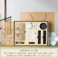 Coffret cadeau de peinture et calligraphie chinoise