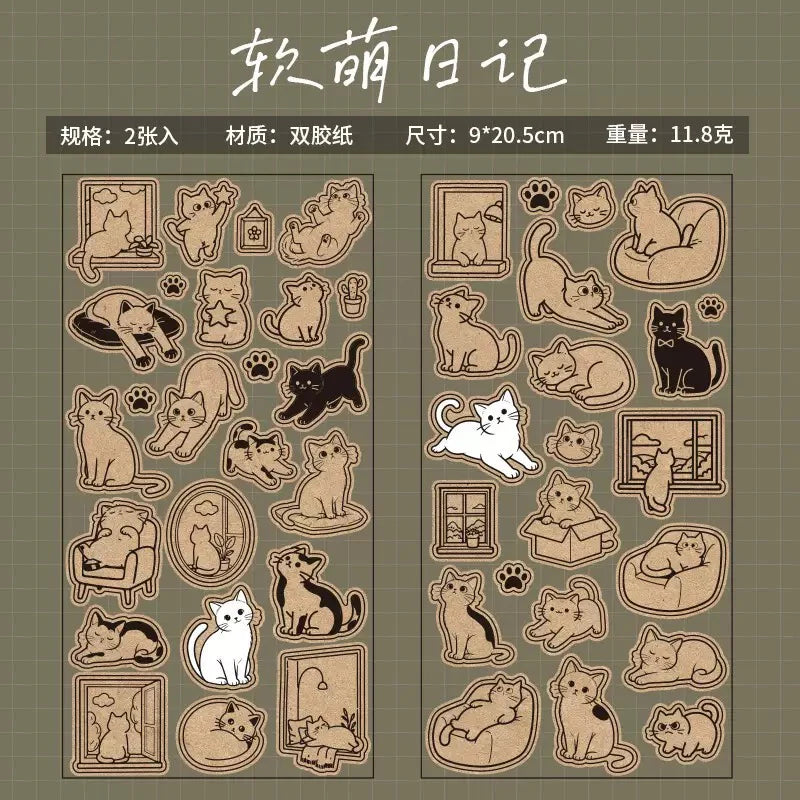 Lot de stickers – petits chats mignons