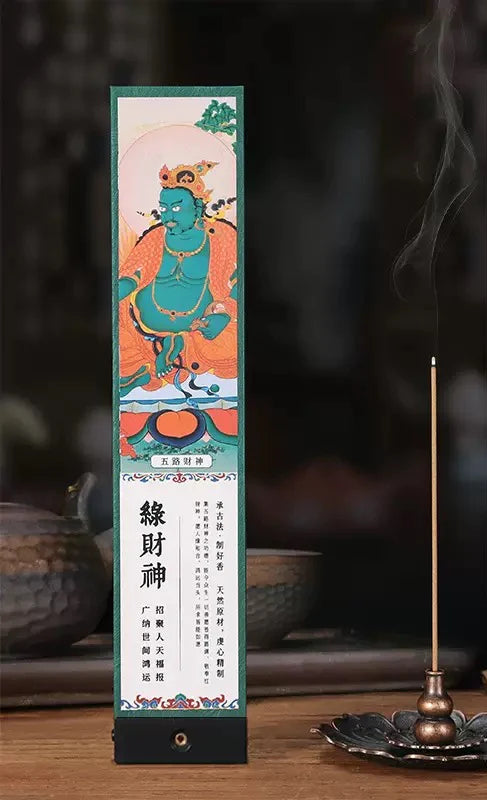 Encens en bâton – Cinq Dieux de la Fortune (Wu Lu Cai Shen)