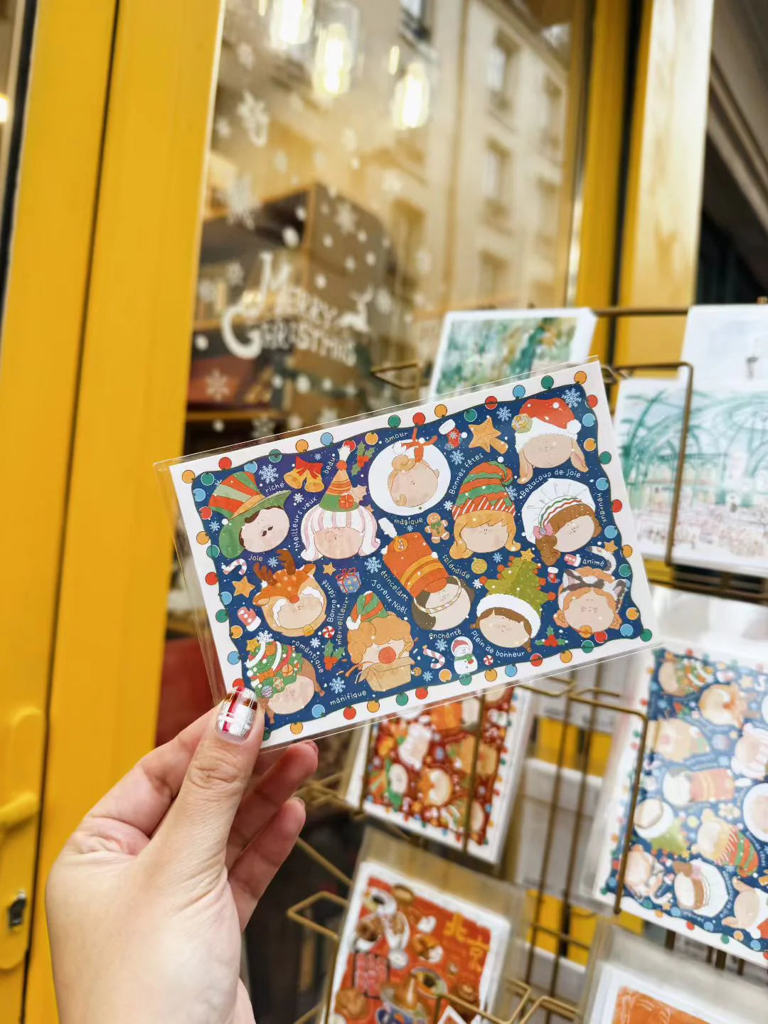 Carte postale par Belle Artwork - Journal des gourmandises françaises (1 pièce)