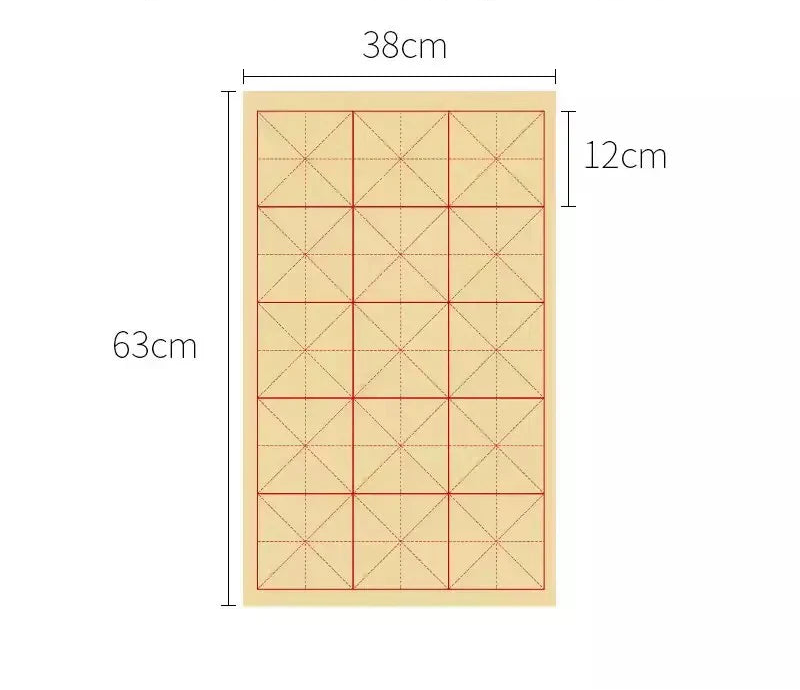 Papier Xuan – papier d’entraînement pour calligraphie, grille “米” (guide d’écriture)
