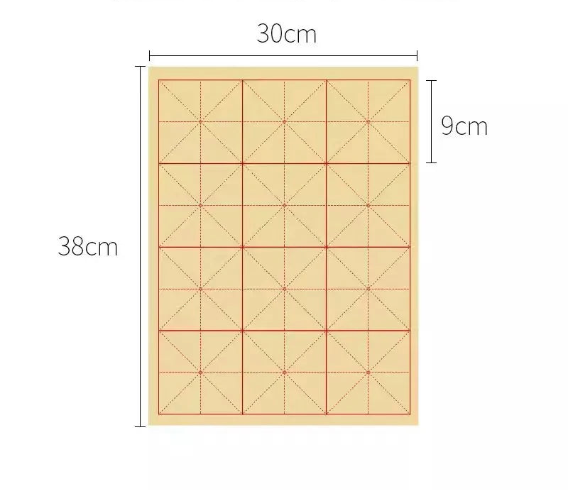 Papier Xuan – papier d’entraînement pour calligraphie, grille “米” (guide d’écriture)