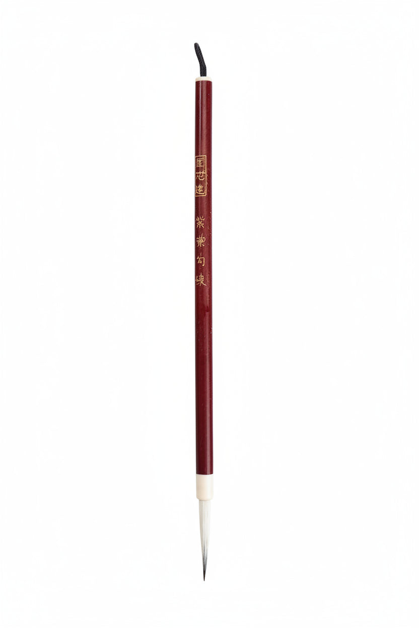 Pinceau de calligraphie et de peinture fine – pinceau de contour ultra-fin pour gongbi et style Shoujin